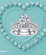 Isla Oval Bridal Set